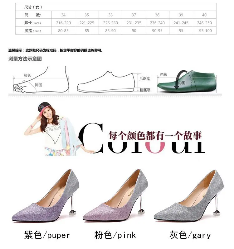 Spring Bride Wedding Shoes Women's New Style Crystal Shoes Silver High Heel Shoes Women's Pointed Toe Sexy Thin Heeled Brig