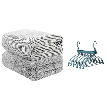 

1Pcs 6-In-1 Folding Household Clothes Hanger Blue & 2Pcs 70 X 140Cm Towel Bamboo Charcoal Fiber Body Towel