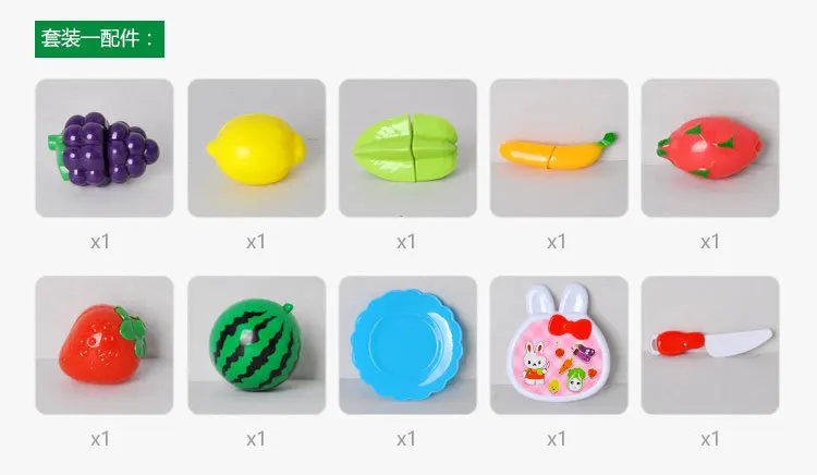 Игровой домик, детский слайсер для фруктов, кухонная игрушка для резки фруктов и овощей, набор из 10 предметов