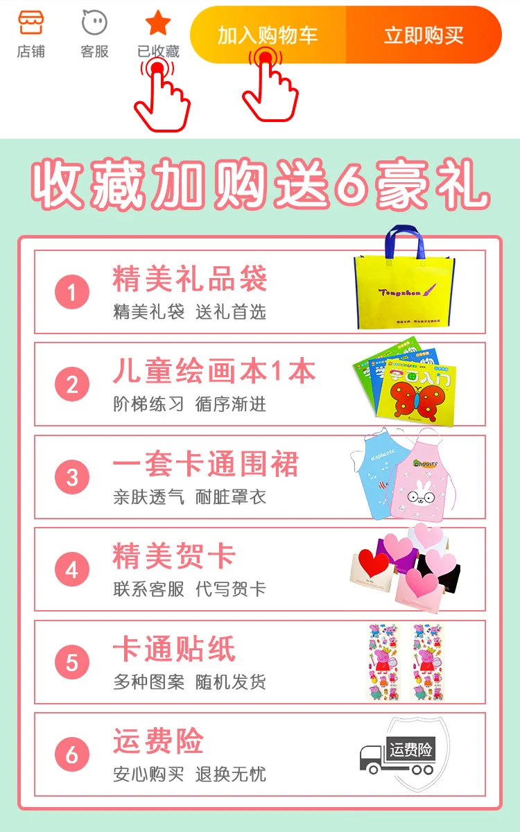Gift Toy GIRL'S 10-12-Year-Old New Year Girls Birthday Guangdong Province 3-4-5 Unisex 6-8 Educational 7-10