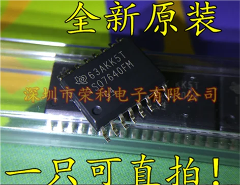 10 шт в упаковке, новая ISO7640FMDWR ISO7640FMDW ISO7640FM