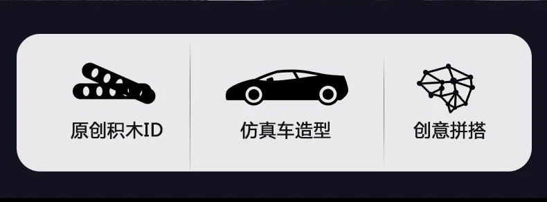 CADA LP610 RC супер гоночный автомобиль кирпичи совместимые технические Модели Строительные блоки Дистанционное управление автомобиль Гоночные Игрушки для детей