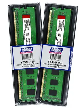 

8gb 2 X 4gb pc3-1600 desktop ddr3 ram 12800 MHz 240-pin DIMM memory 1.5V voltage