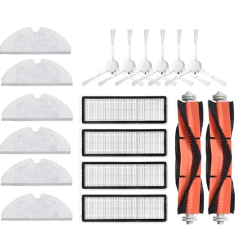 

18Pcs Main Brush Side Brush Hepa Filters Kit for Xiaomi Mijia Mop 1C ing Mopping Robot Vacuum Cleaner 1C Mop