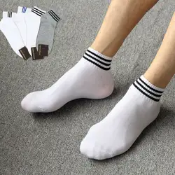 Однотонные носки в полоску модные удобные персонализированные мужские хлопковые носки осень-зима повседневные спортивные удобные в