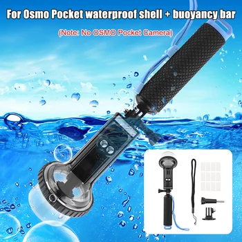 

Waterproof Housing Protective Diving Shell with Floating Monopod for DJI Osmo Pocket DQ-Drop