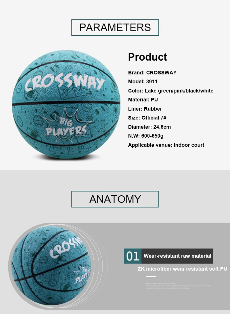 PU мяч для баскетбола Официальный Размер 7 мяч для баскетбола уличный Фристайл Баскет мяч для баскетбола тренировочный Baskebal с сетчатой сумкой Pin