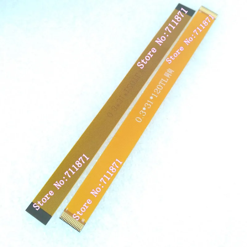 120mm-a-711871