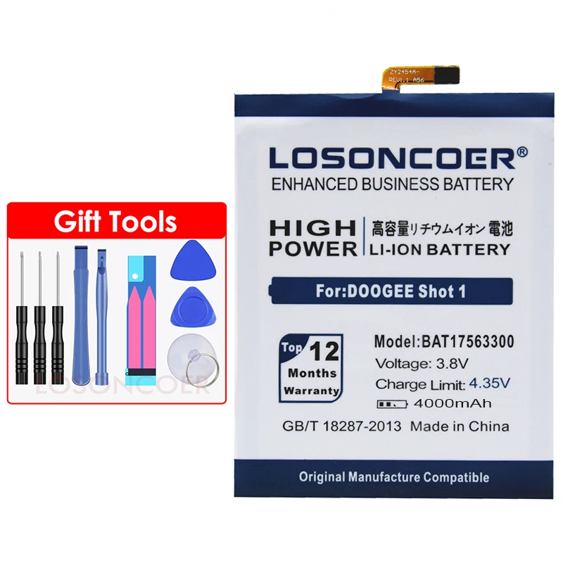 LOSONCOER 4000 мАч BAT17563300 Для Doogee Shoot 1 батарея 5 дюймов для мобильного