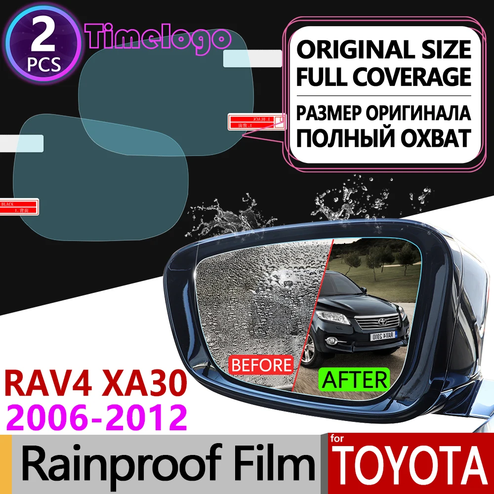

For Toyota Rav4 XA30 2006 - 2012 RAV 4 30 Full Cover Anti Fog Film Rearview Mirror Rainproof Anti-Fog Films Clean Accessories