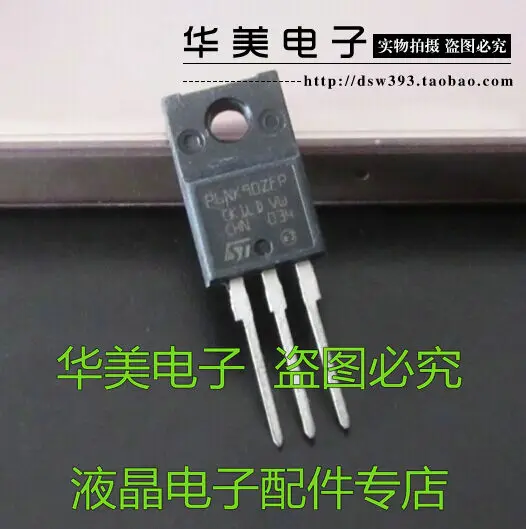 Freies Lieferung. P6NK90ZFP importe LCD power FET|Relais| - AliExpress