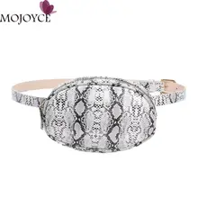 Сумки на ремне со змеиным узором, поясные сумки на ремне, чехлы для телефона, женские сумки через плечо из искусственной кожи, повседневные нагрудные сумки-мессенджеры