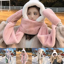 

Warm Gloves Bib Three Piece Set Winter Fur Cap Snow Hat Christmas Gift Hat Cute Girl Versatile Winter Scarf Integrated