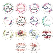 

12 Stickers EID Mubarak Paper Sticker Decorations Gift Seal Sticker Lable Decoration Islamic Muslim Decoration Supplies