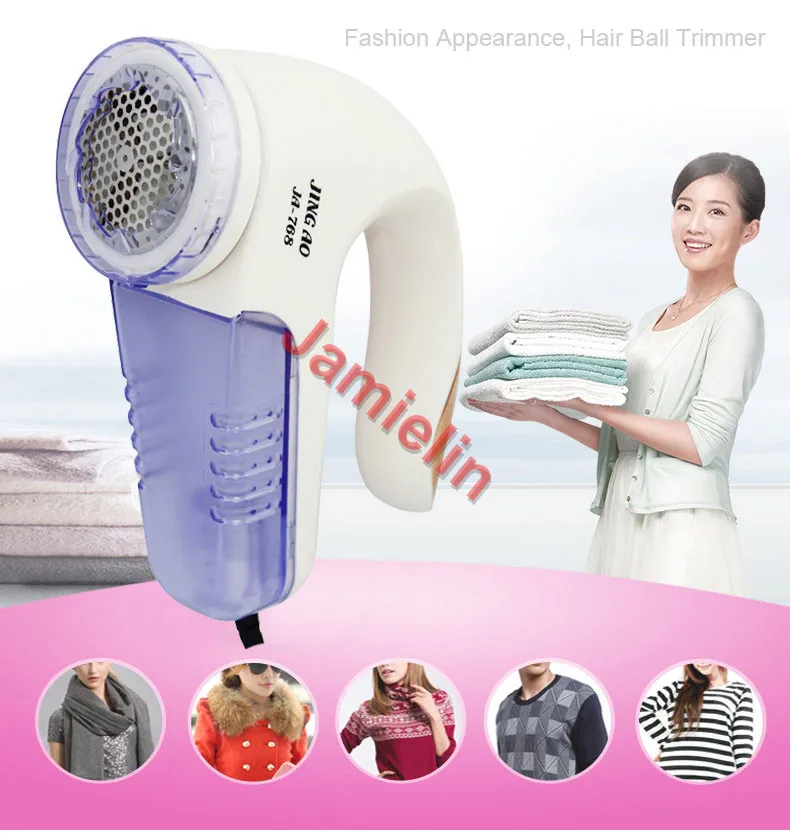 Fashion Appearance, Hair Ball Trimmer