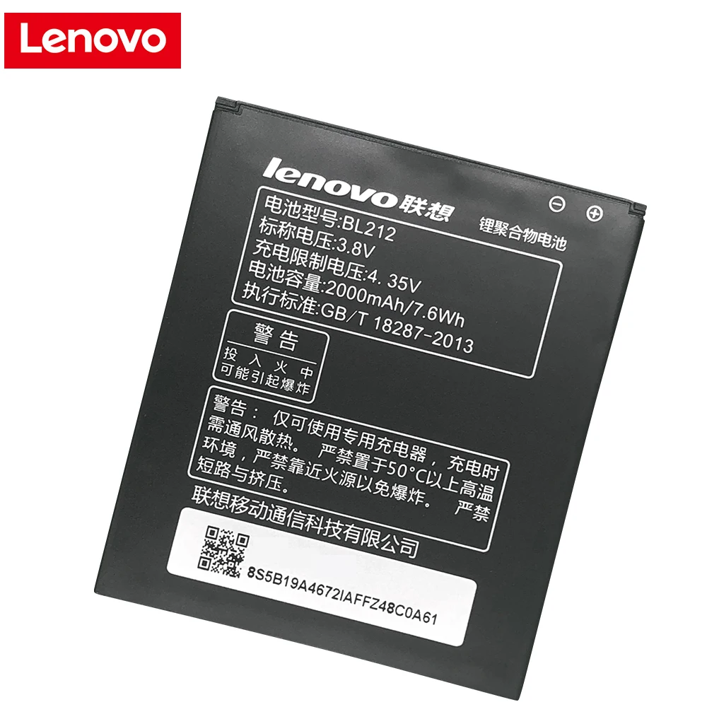 Для Lenovo S8 2000 мА/ч BL212 литий-ионная аккумуляторная батарея для a708t A628T A620T S898T A780E |