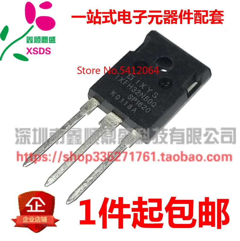 5PCS/LOT IXFH32N50Q 32N50 32A500V|Contactors| - AliExpress