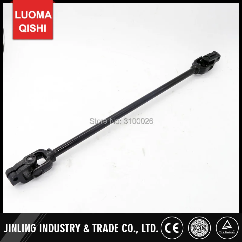 JLG-027-2-600mm-STEERING-SHAFT-BALL-JOINT-PARTS-UTV-PARTS