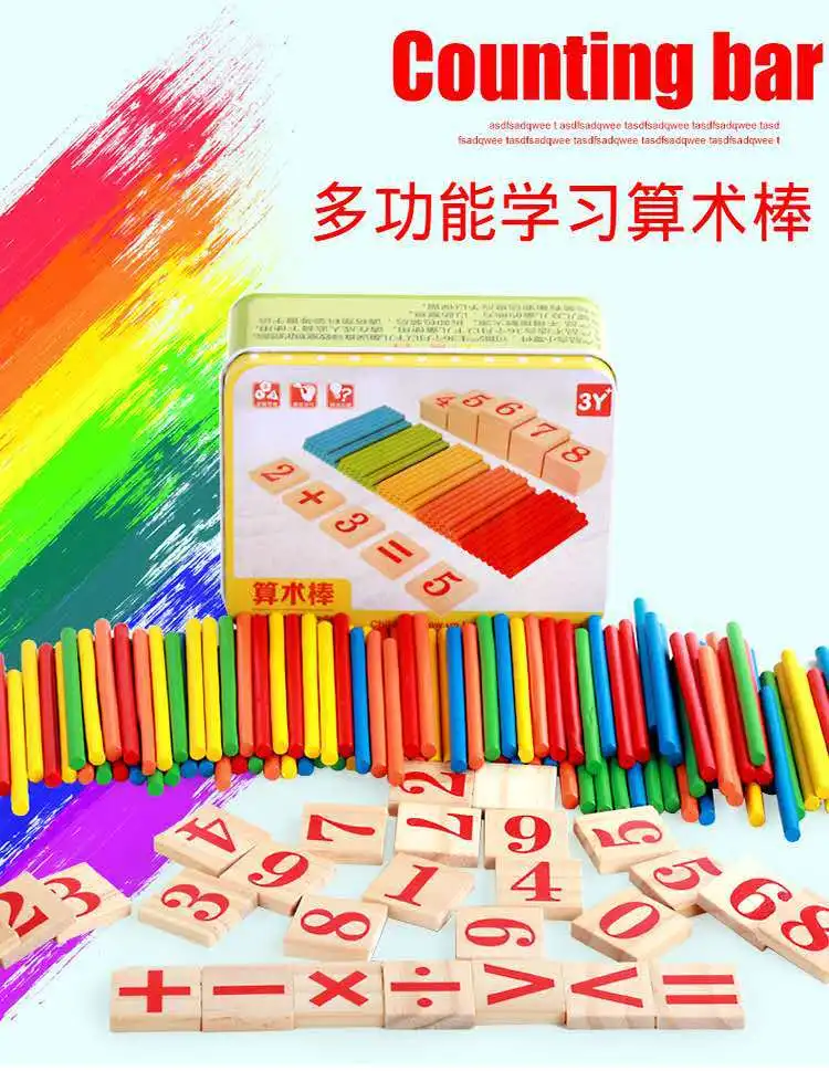 

Montessori Early Childhood Multi-functional Learning Arithmetic Rods Fun Children Kindergarten Teaching Aids Wood Educational To