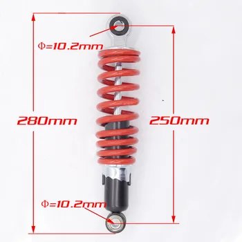 

250mm Rear Suspension Shock Absorber Fit For China 50cc 90cc 70cc 125cc kids Mini atv quad bike go kart scooter golf cart parts
