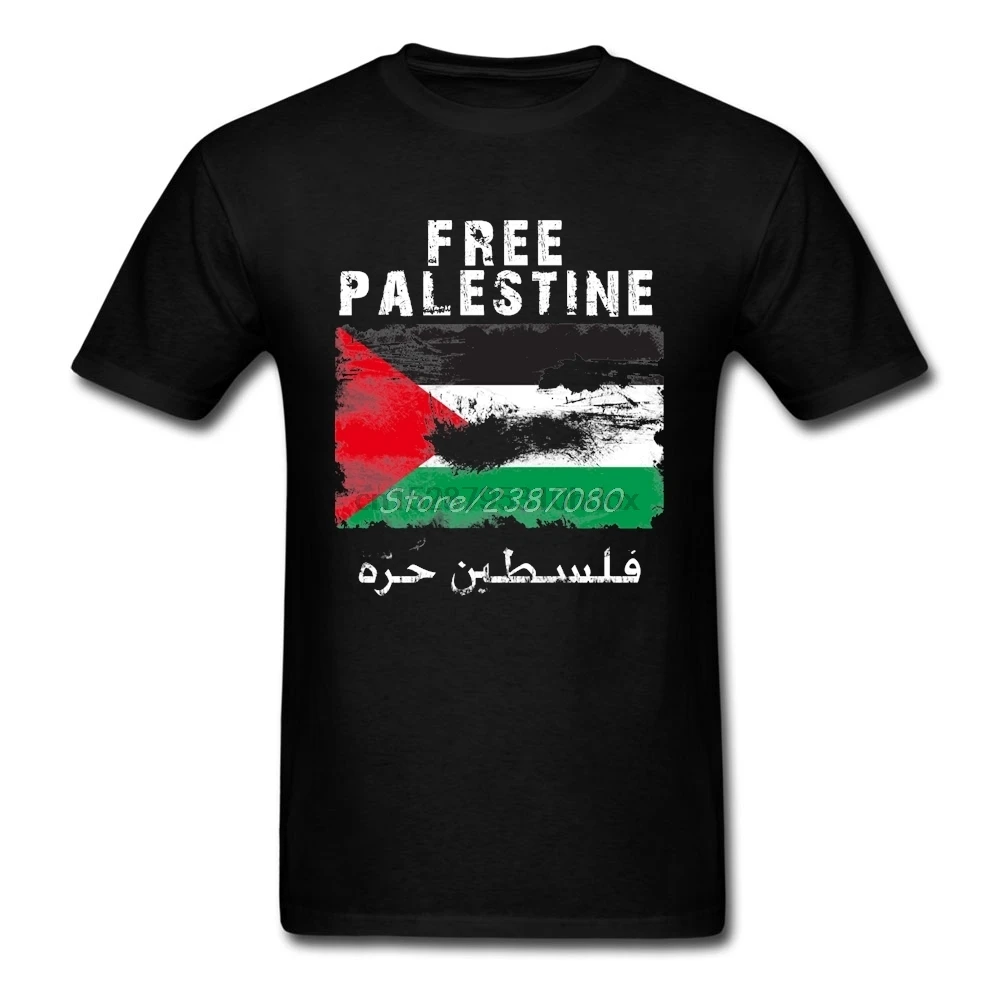 Повседневная Винтажная футболка свободный палестинский флаг Camiseta Мужская