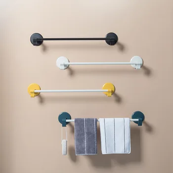 

Towel Rack Self-adhesive Bar Shelf Bathroom Toilet Roll Paper Hanging Hanger Household Punch Free Wall Mounted Organizer Supply