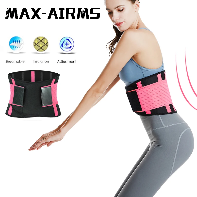 Maxairms пояс для поддержки талии пояс для триммера для спины пояс для тренажерного зала для тренировки талии защита для потери веса Спортивная компрессионная форма для тела