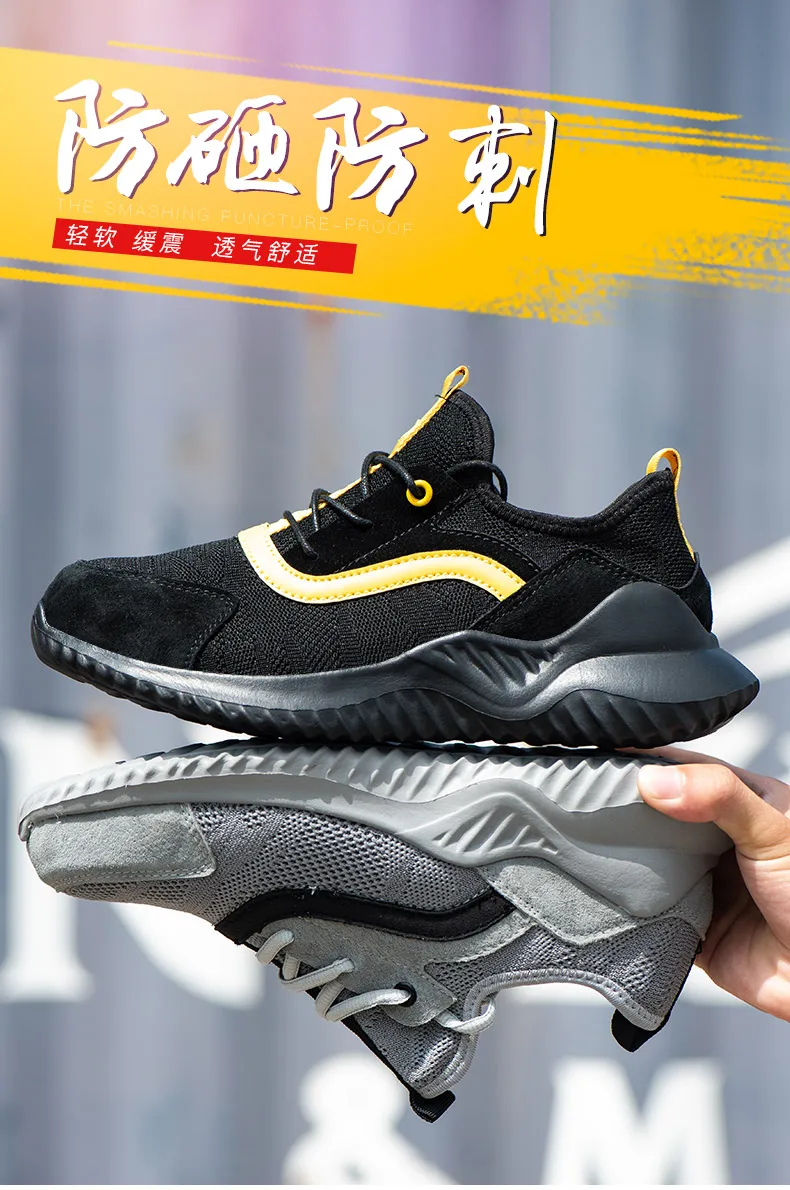 Большие размеры 36-48, неразрывные рабочие мужские легкие кроссовки со стальным носком, сетчатая защитная обувь для женщин, промышленная конструкция