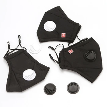 

20PCS Fast Shipping Anti Dust Mask PM2.5 Activated Carbon Filter With Breath Valve Mask Anti wind Masks Anti Fog Haze