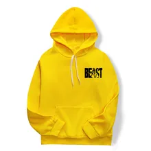 Осень зима унисекс Мужские толстовки свитер с капюшоном мужские с длинным рукавом с капюшоном флисовые толстовки s-xxxl