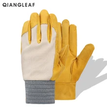QIANGLEAF Брендовые мужские механические перчатки из воловьей кожи, защитные перчатки, модные спортивные перчатки 410NP