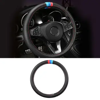 

Carbon Fiber Leather Steering Wheel Cover Protector Slip-On For BMW M Sport