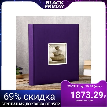 

Photo album is 400 photos, 10x15 cm., 4452966
