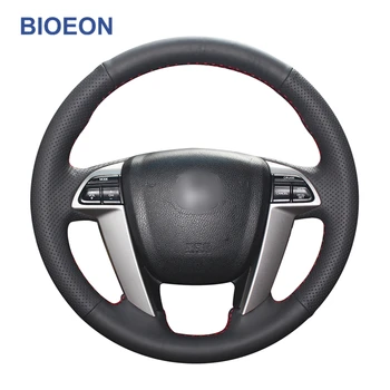 

Black PU Artificial Leather Car Steering Wheel Cover for Honda Accord 8 2008-2012 Odyssey 2011-2017 Crosstour 2012 Pilot