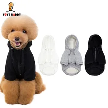 Зимняя маленькая куртка для собаки, французская одежда для бульдога для сохранения тепла, одежда для собак, свитер для собак, одноцветная толстовка с капюшоном, рубашка, костюм