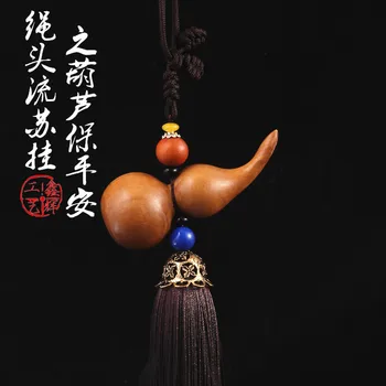 

Gourd Automobile Hanging Ornament Top Grade Stereo Gourd Peach Wood Rear View Mirror Hanging Decoration Car Hanging Brings Safet