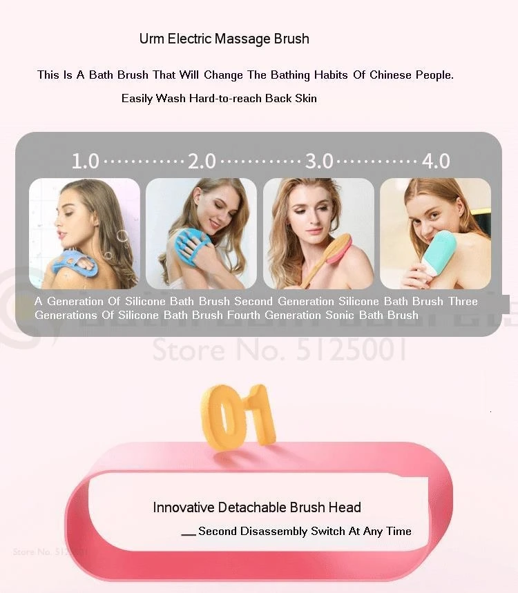 Sonic Electric Bath Brush Vibration Massage Silicone Bath Long Handle Soft Brush Bath Back Artifact Skin Brush