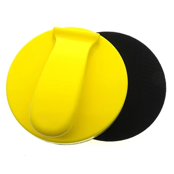 

Quality 6 Inch Hand Sanding Block Sandpaper Backing Polishing Pad Hand Grinding Block Foam Sanding Disc Holder