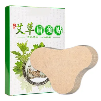 

Newest 12 Pcs Wormwood Moxa Self-heating Sticker for Neck Home Office Artemisia Neck Sticker Promotion