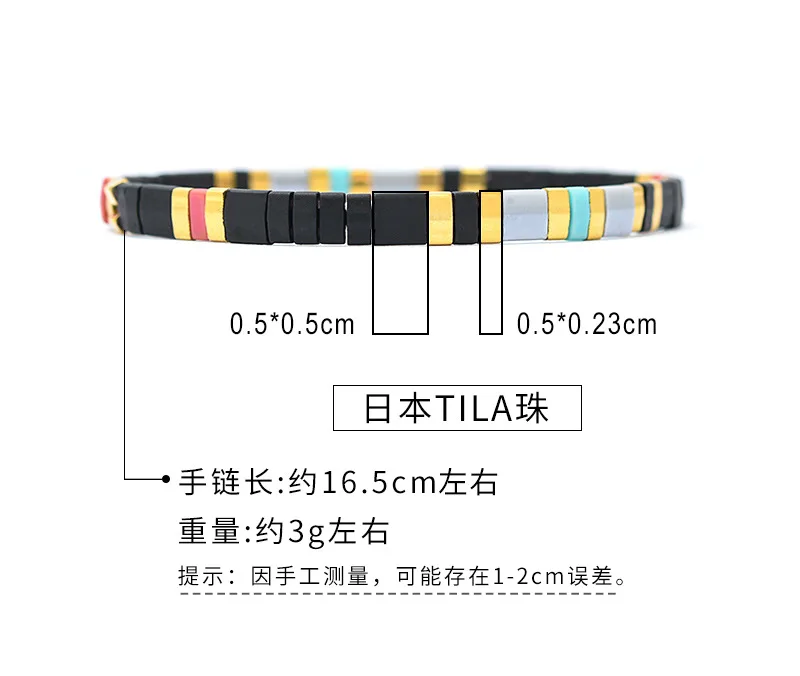 WT-B517, модный, популярный, boho Miyuki Tila, браслет с бусинами, браслеты для женщин, летний, пляжный, Boho Pulseras Mujer, ювелирный, красочный браслет