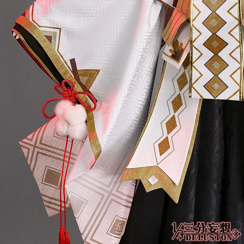 Игра Onmyoji SP Onikiri кимоно Косплей Костюм Хэллоуин костюмы для мужчин женщин