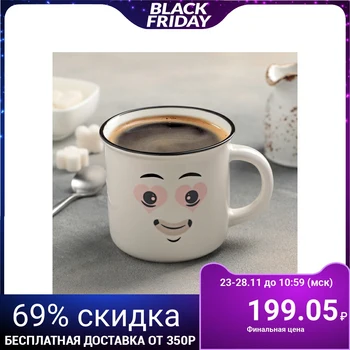 

Mug-chameleon "in love", 380 ml