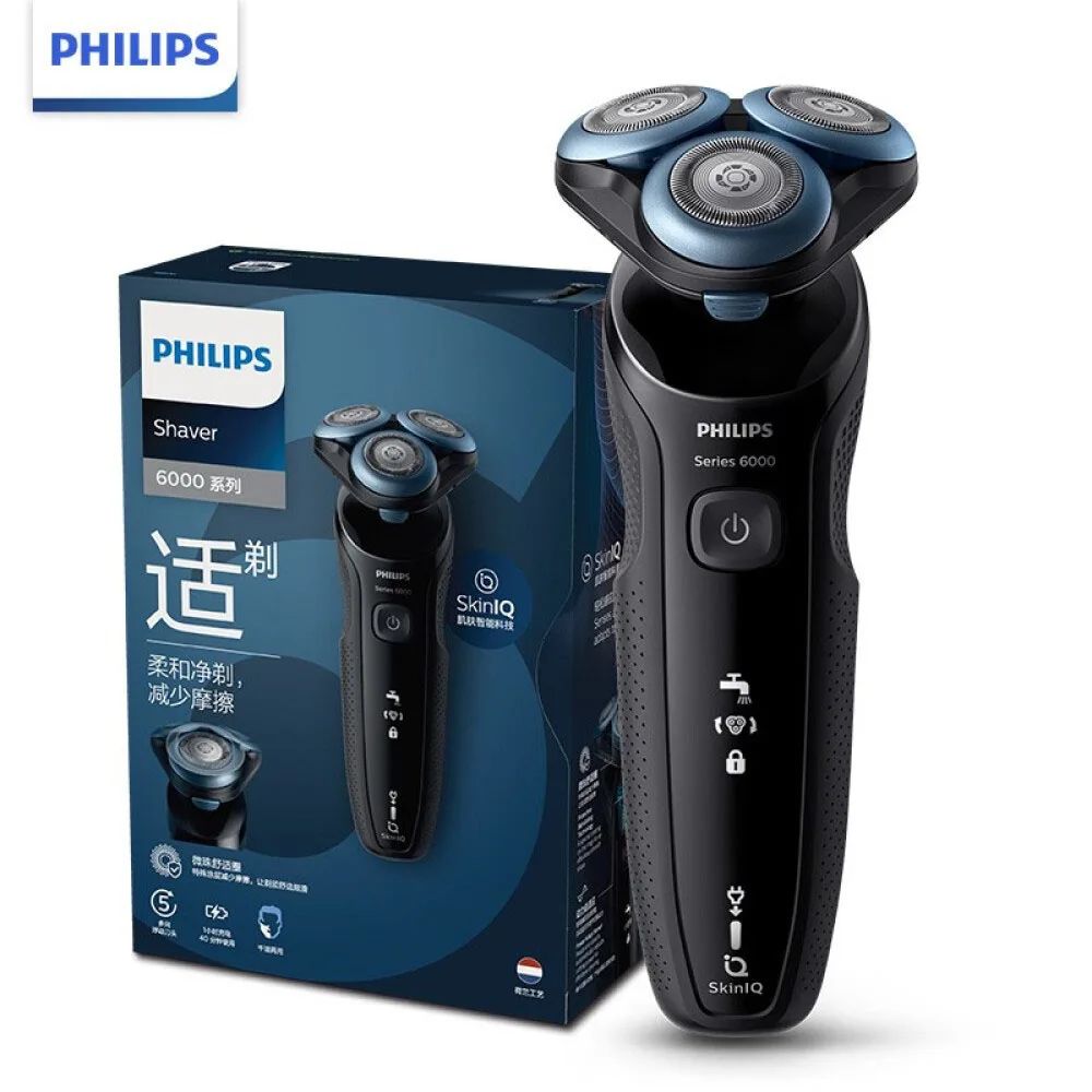 Аккумуляторная Бритва Philips Купить