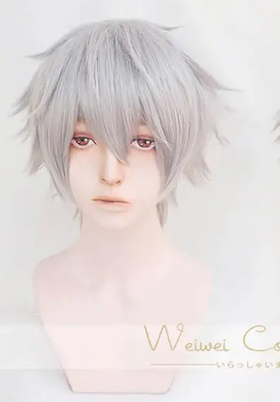 Wig Игра DRB Aohitsugi Samatoki Косплей Костюм дивизион рэп битва Мужская Женская бейсбольная форма Хэллоуин Рождественские костюмы - Цвет: Wig