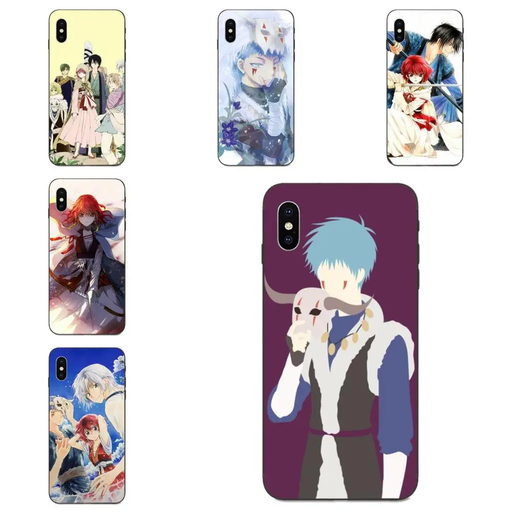 ТПУ Защитный чехол для Galaxy A3 A5 A6 A6s A7 A8 A9 A10 A20E A30 A40 A50 A60 A70 A80 A90 плюс 2018 Akatsuki No Yona обувь