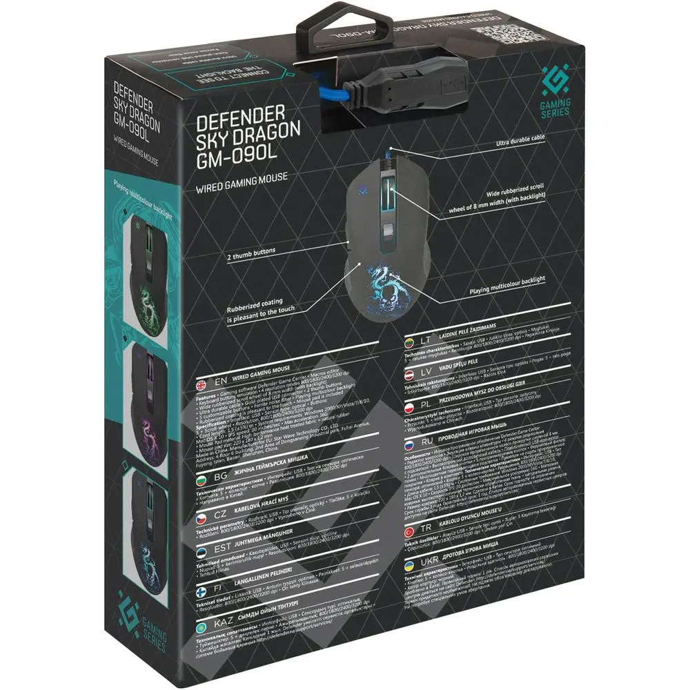 Mouse Defender 52090 PC computer Mice computer accessories wireless