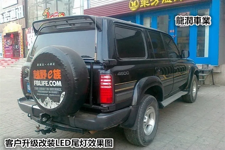 Для Toyota Land Cruiser LC80 FJ80 4500 1991-1997 задние фонари обновленный светодиодный задний фонарь