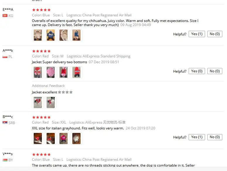 QQ截图20200113095809