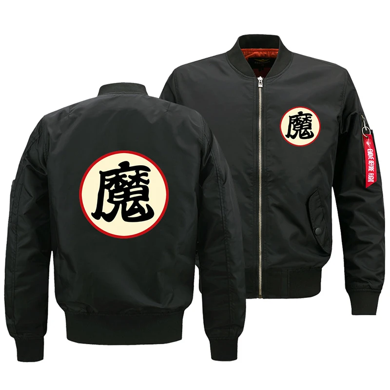 Dragon Ball Men 3d Zipper Jackets Loose Tees Tops Male Wukong Cosplay Winter Autumn Jackets Jackets Plus Size S-5XL