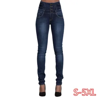 

2020 New Autumn Winter Woman Skinny Jeans Denim Pencil Pants Top Brand Stretch Jeans High Waist Pants Women High Waist Jeans